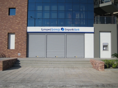 Emporiki Bank