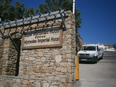 Royal Myconian Hotel Mykonos