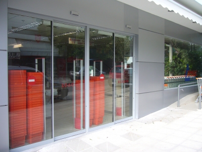 DUKAS-&Sigma;&Kappa;&Lambda;&Alpha;&Beta;&Epsilon;&Nu;&Iota;&Tau;&Eta;&Sigma;