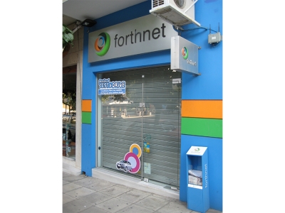 Forthnet