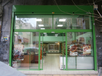 &Mu;&Iota;&Nu;&Iota; &Mu;&Alpha;R&Kappa;&Epsilon;&Tau;