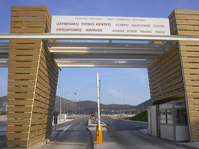 Athens Horse Racing Track
